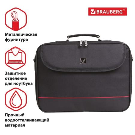 Женские и мужские сумки BRAUBERG Profi 240441 (черный) [240441]