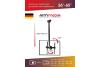 Кронштейны Arm Media LCD-1700