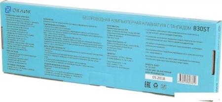 Клавиатуры Defender Doom Keeper GK-100DL [45100]