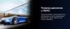 Телевизоры Hikers 50HTQ01 [50HTQ01, 4814032012704]