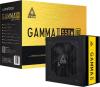 Блоки питания Montech Gamma II 550 [MNT-G550-B]