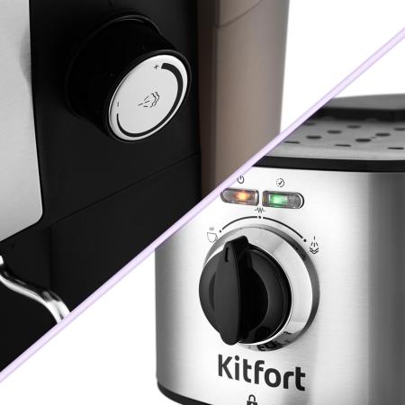 Кофеварки и кофемашины Kitfort KT-753 Кофеварки и кофемашины Kitfort KT-753