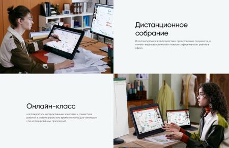 Графические планшеты XP-Pen Artist 22 Plus