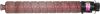 Картриджи для принтеров и МФУ Ricoh Toner Cartridge C2503H [841927] [841927]