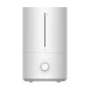 Увлажнители воздуха Xiaomi Humidifier 2 Lite EU MJJSQ06DY (евровилка) [BHR6605EU]