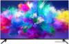 Телевизоры Skyworth 50SUE9500