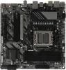Материнские платы Gigabyte B850M DS3H