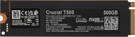SSD Crucial T500 500GB CT500T500SSD8 [CT500T500SSD8]