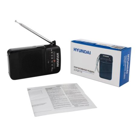 Радиоприемники Hyundai H-PSR110