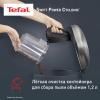 Пылесосы Tefal Swift Power TW2925EA [TW2925EA]