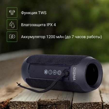 Беспроводные и портативные колонки Digma D-PS1510 [1871634]