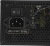 Блоки питания Accord ATX 450W (ACC-450-12)