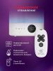 Увлажнители воздуха Royal Clima Impero RUH-IM300/3.5E-WT [RUH-IM300/3.5E-WT]