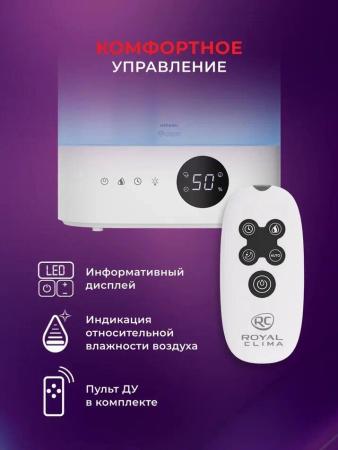 Увлажнители воздуха Royal Clima Impero RUH-IM300/3.5E-WT [RUH-IM300/3.5E-WT]