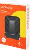 Внешние накопители ADATA HD710P 4TB (черный) [AHD710P-4TU31-CBK]