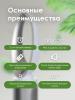 Очистители и мойки воздуха IClima LUX-550FP