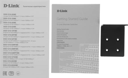 Коммутаторы D-Link DGS-1210-28XS/ME/B2A
