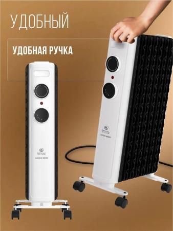 Обогреватели Royal Clima Laggio Nero ROR-LN7-1500M [ROR-LN7-1500M]
