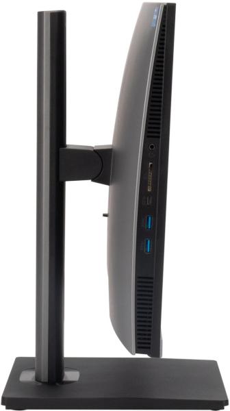 Моноблоки Digma Pro Unity DM23P7-ADXW02 [DM23P7-ADXW02, 1999672]