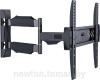 Кронштейны Hikvision DS-1272ZJ-110