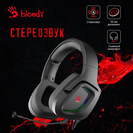 Наушники и гарнитуры A4Tech Bloody G573P
