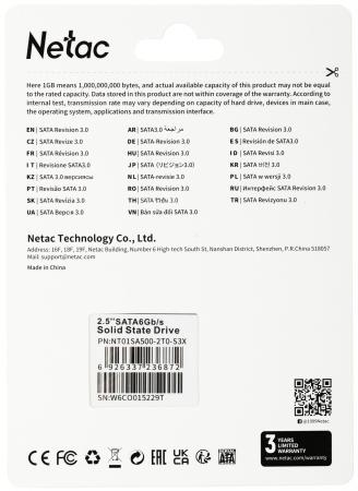 SSD Netac SA500 2TB NT01SA500-2T0-S3X [NT01SA500-2T0-S3X]