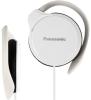 Наушники и гарнитуры Panasonic RP-HS46E-W