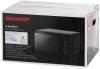 Микроволновые печи Sharp R6800RK