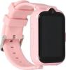Умные часы и браслеты Inoi Kids Watch Lite (желтый)