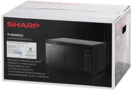 Микроволновые печи Sharp R6800RK