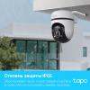 IP-камеры TP-Link Tapo C500