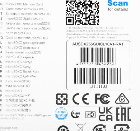 Карты памяти ADATA Premier AUSDX256GUICL10A1-RA1 microSDXC 256GB (с адаптером) [AUSDX256GUICL10A1-RA1]
