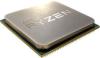 Процессоры AMD Ryzen 5 3500X [100-000000158]