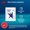 Ноутбуки iRU Tactio 14ALH 2059060 [2059060]