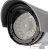 IP-камеры Rexant 45-0307