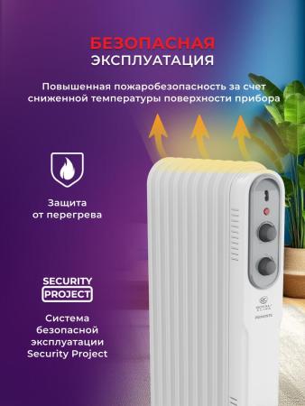 Обогреватели Royal Clima Piemonte ROR-P7-1500M [ROR-P7-1500M]