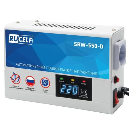 Стабилизаторы, сетевые фильтры, удлинители Rucelf SRW-550-D