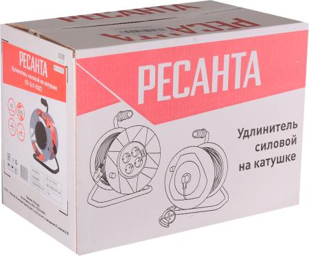 Стабилизаторы, сетевые фильтры, удлинители Ресанта СУ-2х1-50/2 [61/118/5]