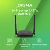Беспроводные маршрутизаторы Digma DWR-N301