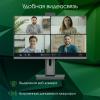Моноблоки Digma Pro Unity DM23P5-ADXW02 [DM23P5-ADXW02, 2019258]