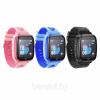 Умные часы и браслеты Maxvi SW-01 (розовый)
