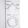 Микроволновые печи Midea MM720CY6-W