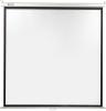 Проекционные экраны BRAUBERG Wall 1:1 (200x200) 236727 [236727]