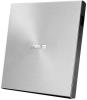 Оптические приводы ASUS ZenDrive U9M SDRW-08U9M-U (серебристый) [SDRW-08U9M-U/SIL/G/AS, 4712900714562]