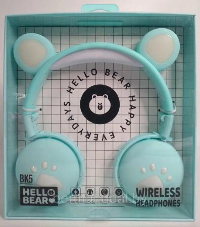 Наушники и гарнитуры Defender FreeMotion B571 [63571]