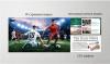 Информационные панели LG 55VM5J-H