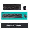 Наборы периферии Logitech MK120 920-002562 [920-002562]
