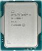Процессоры Intel Core i9-12900KF [CM8071504549231]