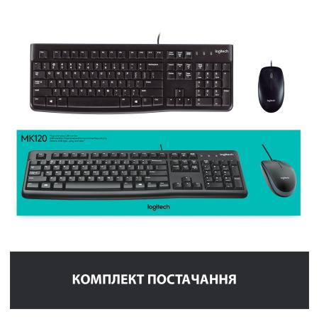Наборы периферии Logitech MK120 920-002562 [920-002562]