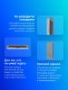 Портативные зарядные устройства Xiaomi Ultra Slim Power Bank PB0520MI 5000mAh (международная версия) [BHR9535GL, 6941812780299]